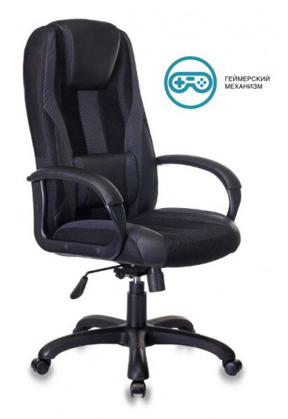 Бюрократ Viking 9. Цена вопроса - 6 990 рублей.