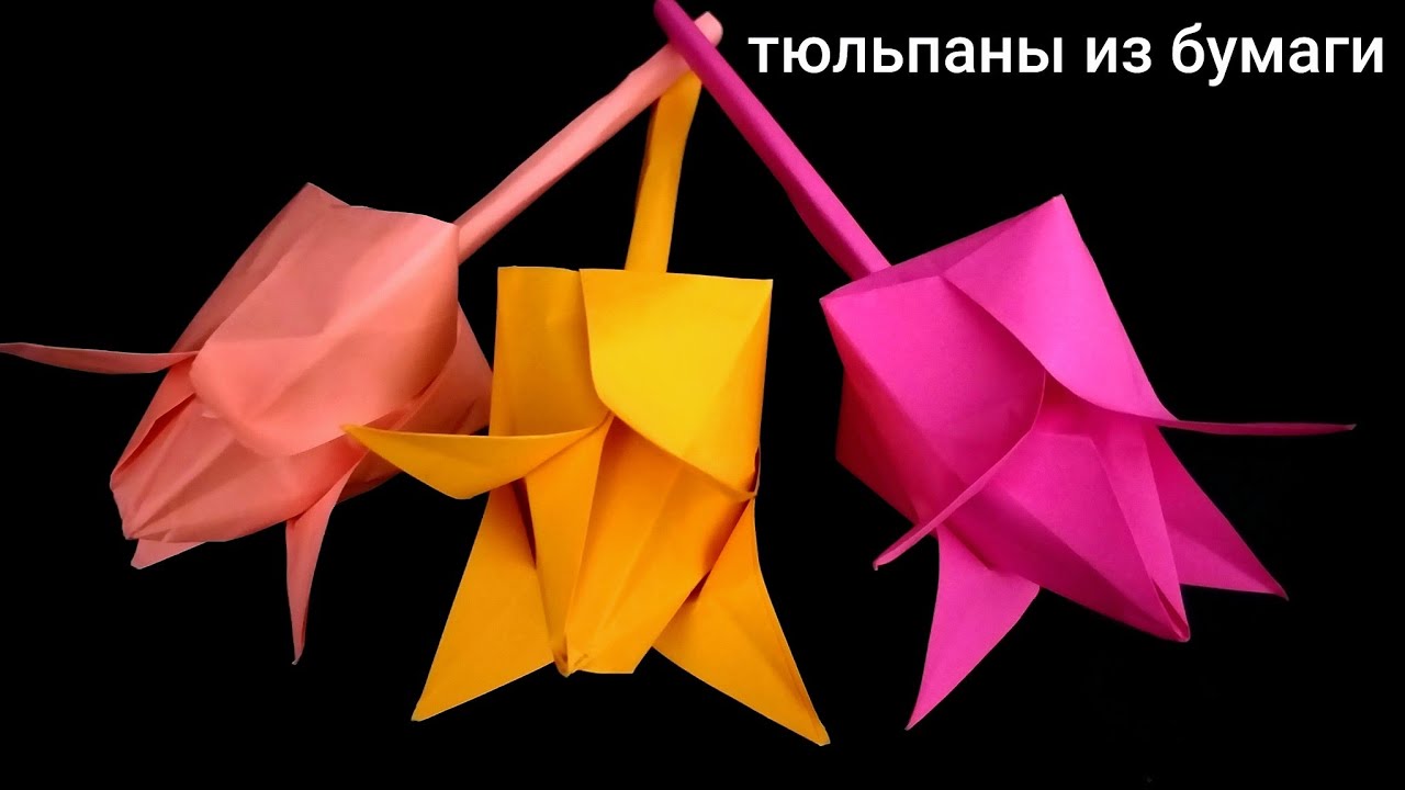 Origami - Магазин японского шоколада ручной работы