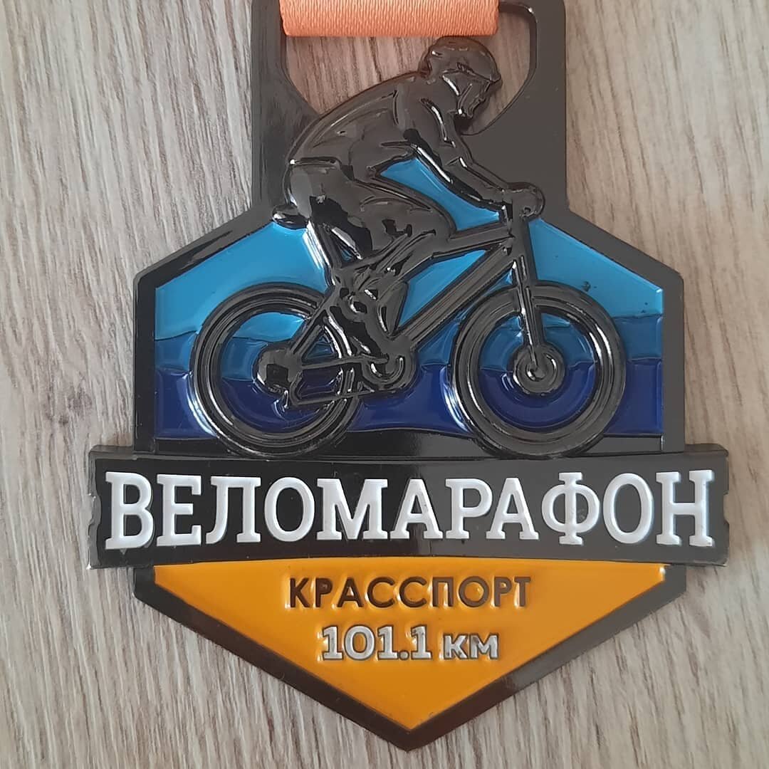 Красспорт. Красспорт логотип. Красспорт лого.