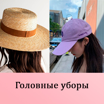 авторская обложка, фотосток