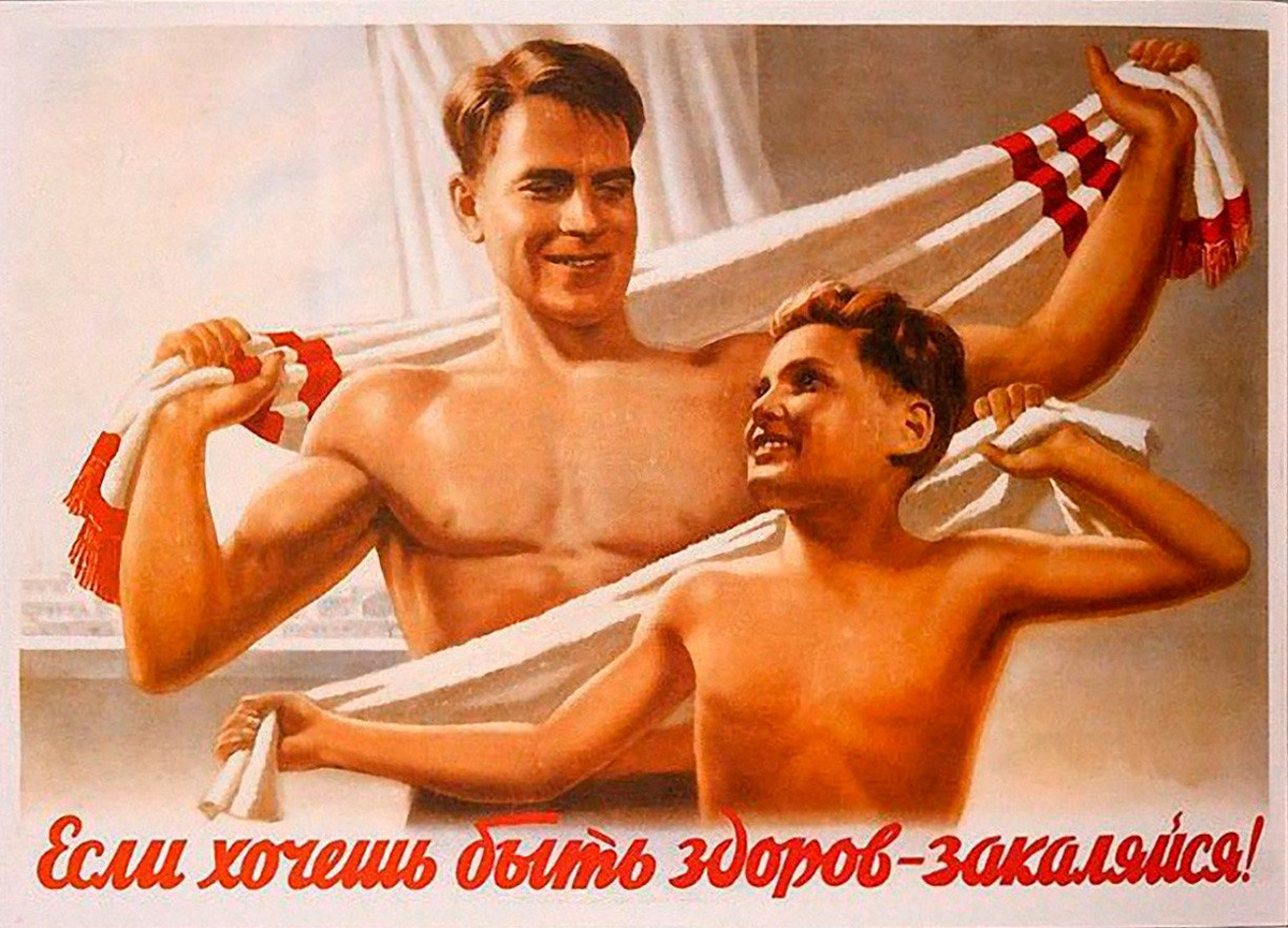Корецкий