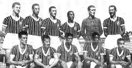 ФК Флуминенсе-1952-й год.