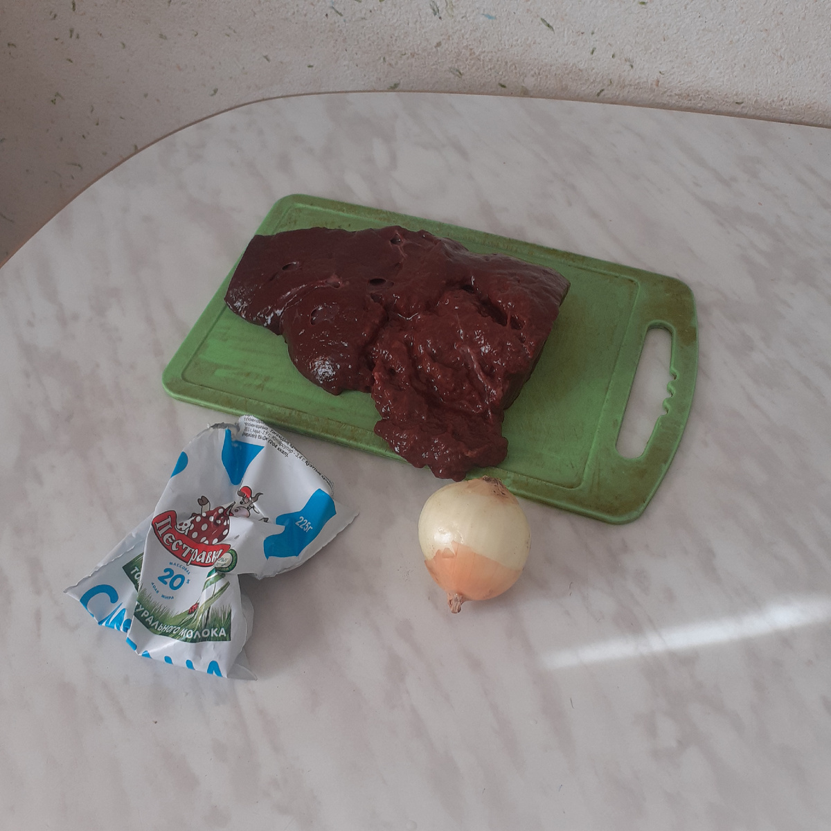 Подготовила продукты.