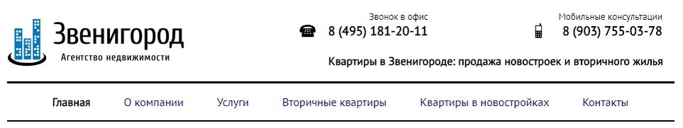 Еще один вариант:

