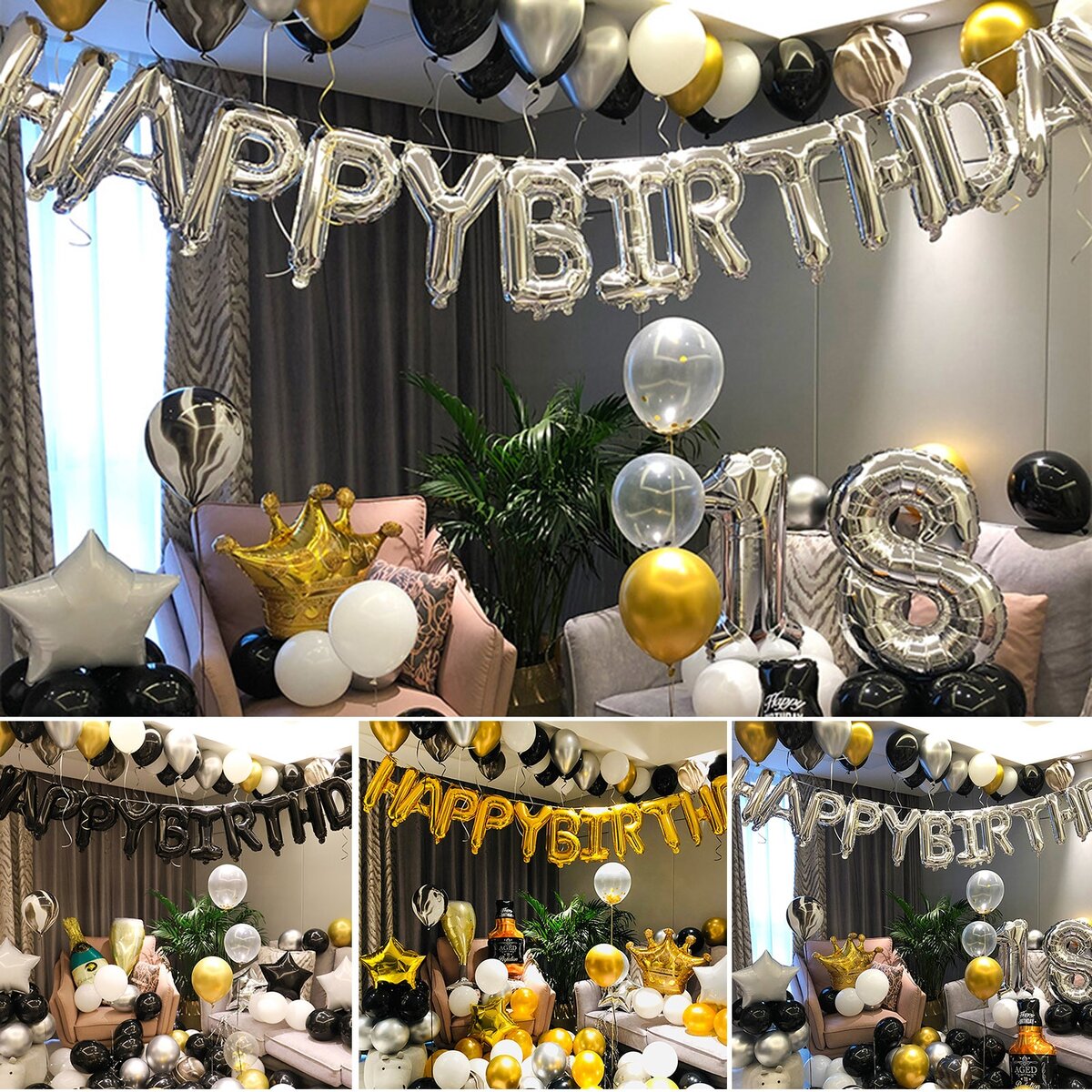 Шары праздник