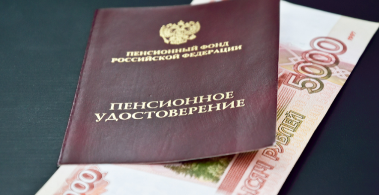 Получила на карточку деньги от Путина. Рассказываю на что планирую тратить, хотя ощущение наводит тоску1