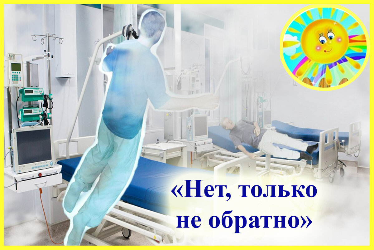 Личный архив