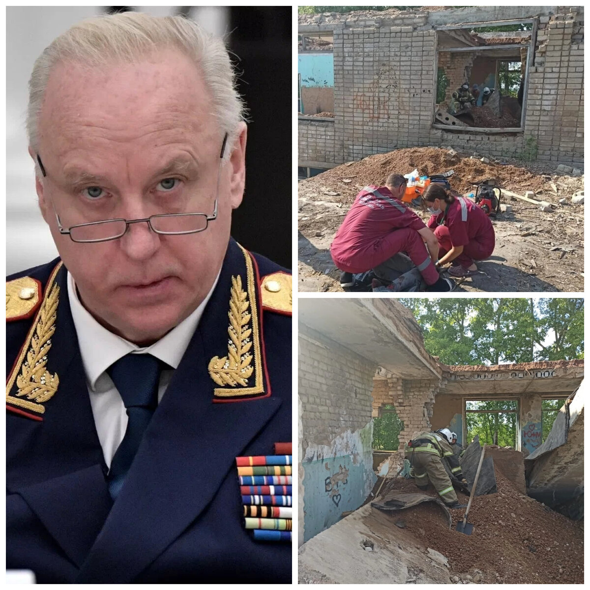 Глава СК РФ Бастрыкин. Фотографии с МП: ГУ МЧС РОССИИ ПО КИРОВСКОЙ ОБЛАСТИ.