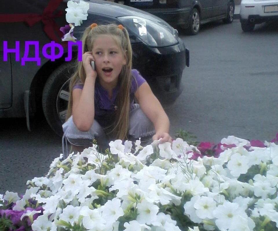 Подарок или выигрыш может привести к доходу, подлежащему налогообложению. При получении стоит проконсультироваться: не возникла ли обязанность уплатить налог. Фото из личного архива