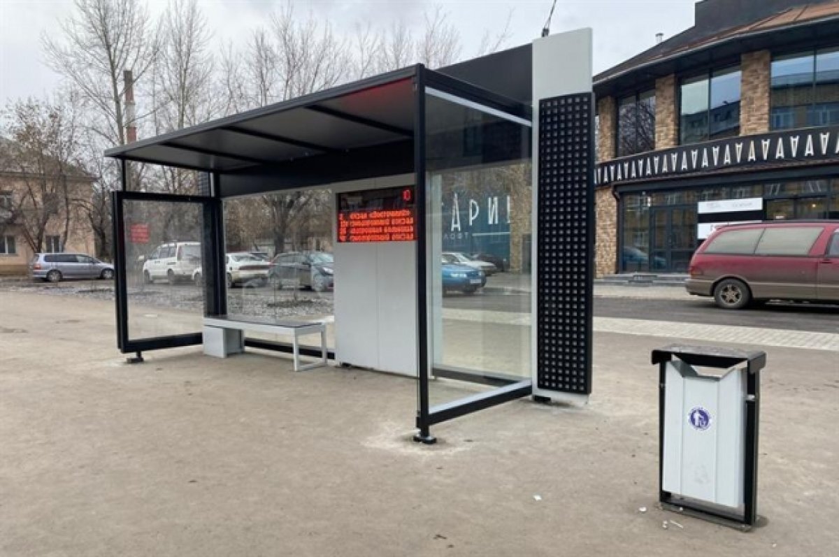    Всего в Красноярске более 1500 остановок.