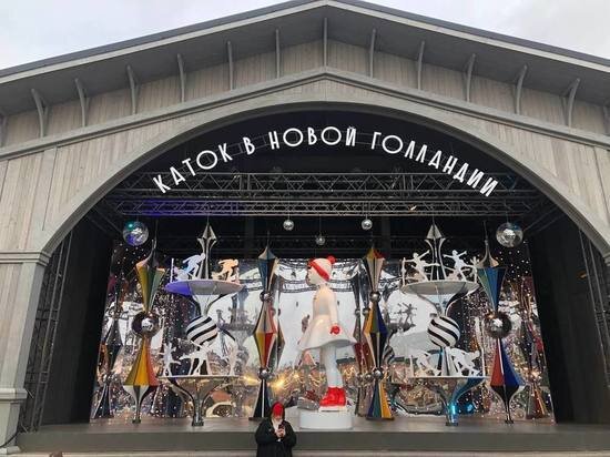     Каток будет оформлен в ретро-футуристическом стиле. Фото: «МК в Питере»