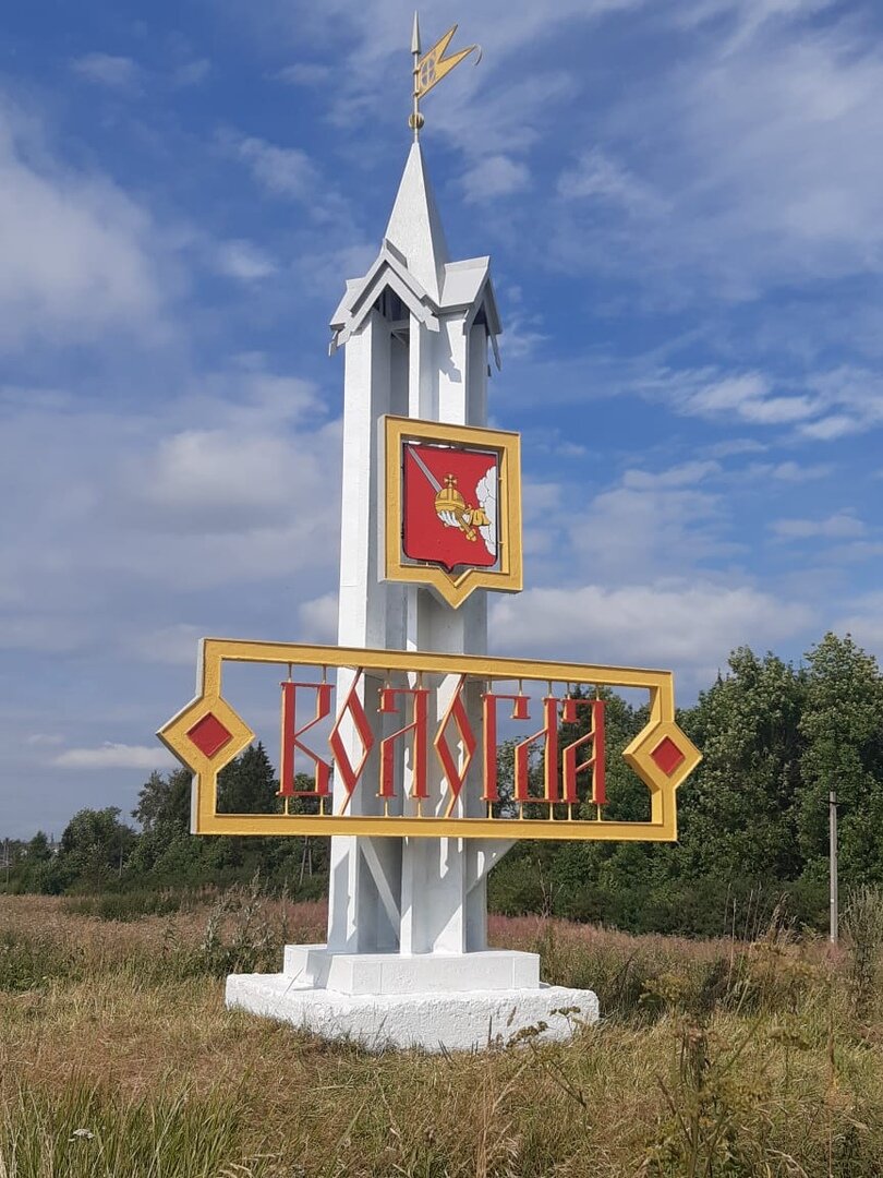 Взято из интернета