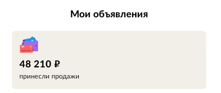 Не очень густо, но в квартире стало свободнее. 