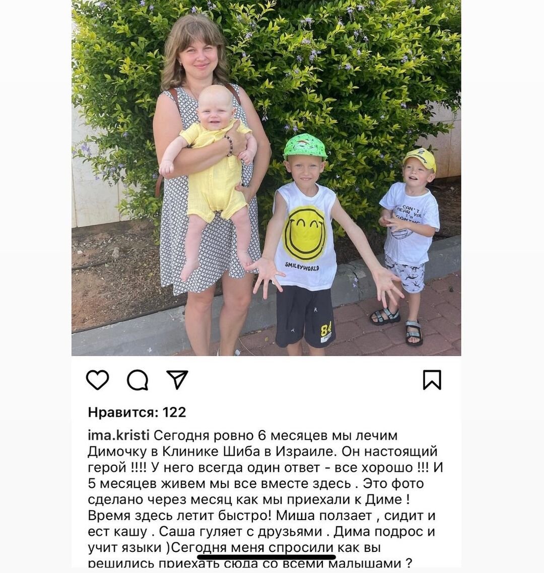 -1-2