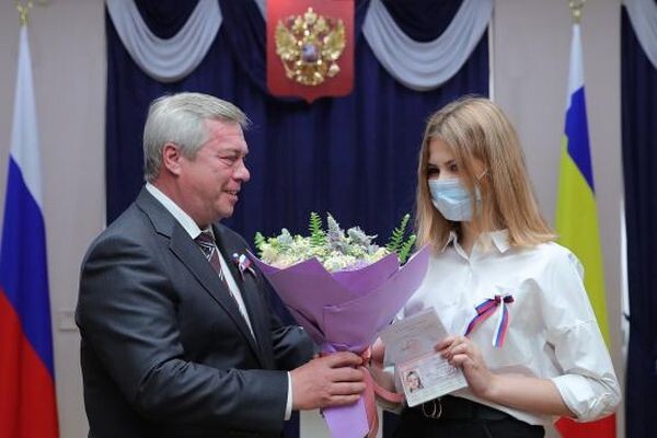 Источник фото: don 24