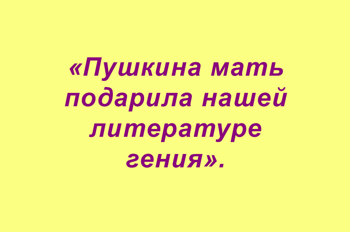Посмеялся сам - поделись с другом!!!