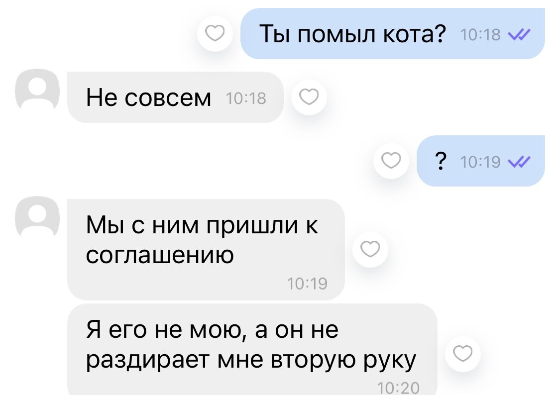 -2