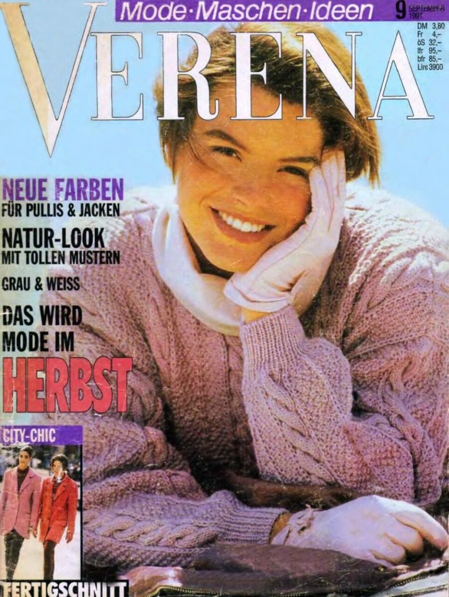 Vеnеrа №9 1991г