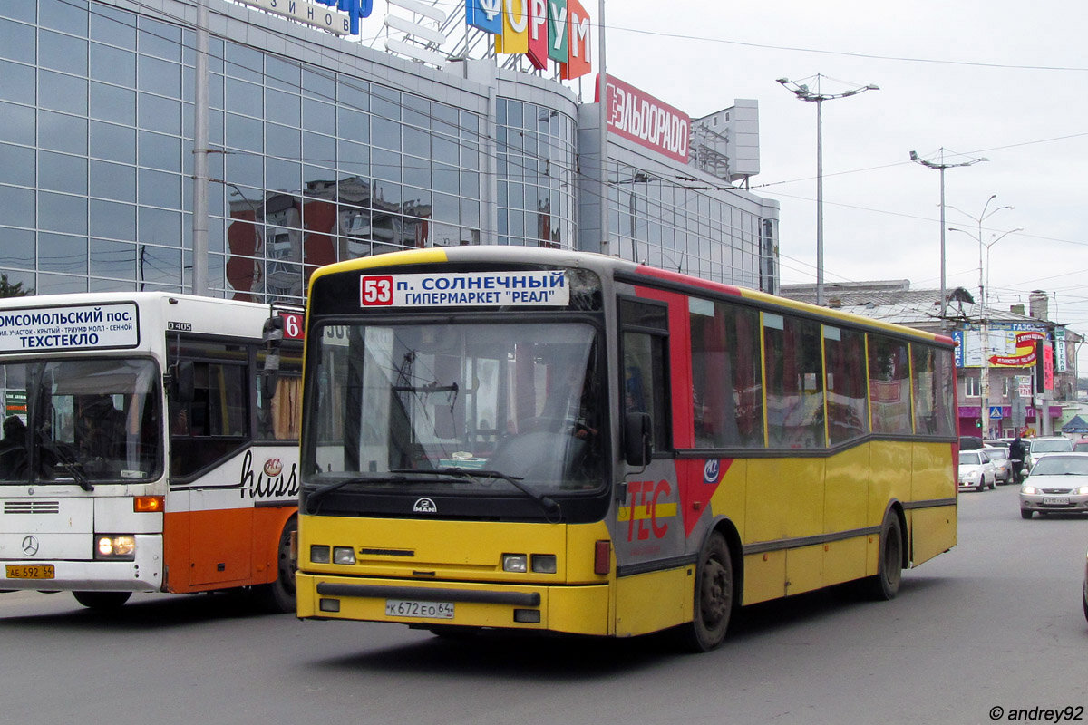 Саратов екатеринбург автобус