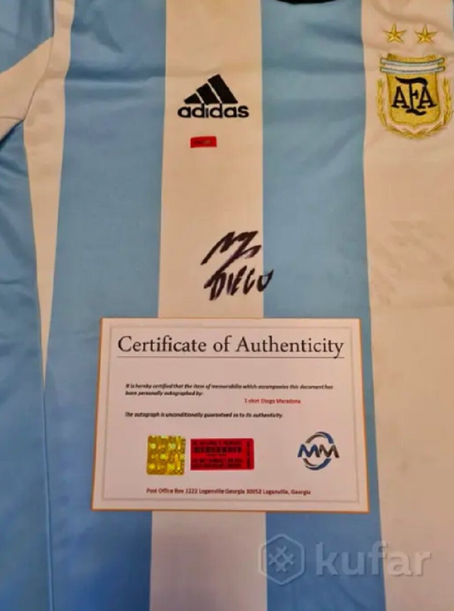     Футболка Марадоны. Фото: kufar.by