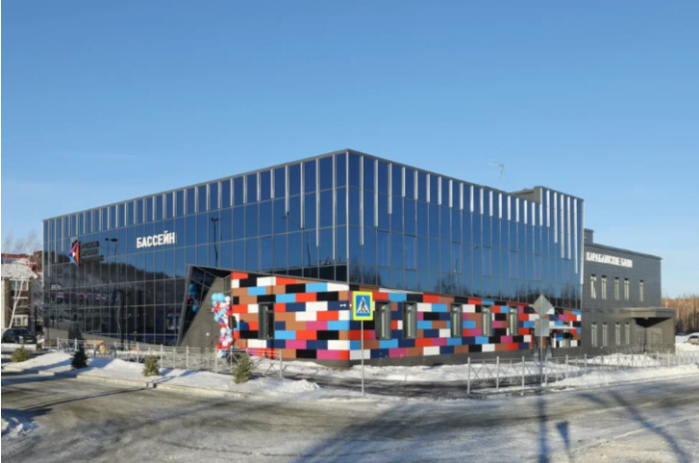 Фото пресс-службы РМК📷
