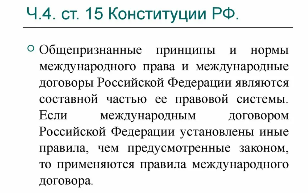 Друзья, продолжаю публиковать серию статей на основе моего видео «Путин, о котором никто не знает». Т.к.-2