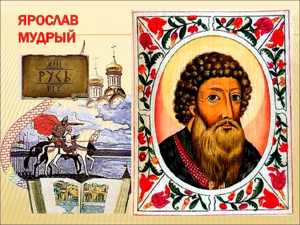 Фото с сайта: https://s0.slide-share.ru