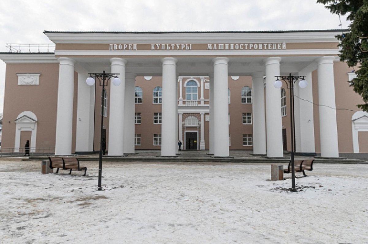    В Узловой после ремонта открылся Дворец культуры Машиностроителей
