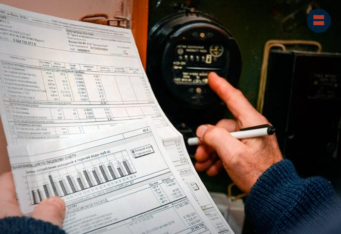 Все дни отсутствия (если их больше пяти) будут учтены