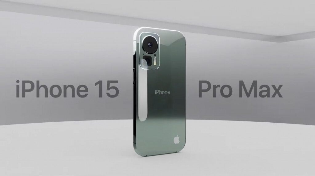 Iphone 15 pro max титановый бежевый