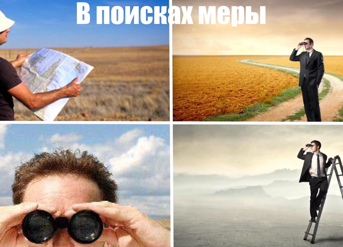 поисковик фотографий людей