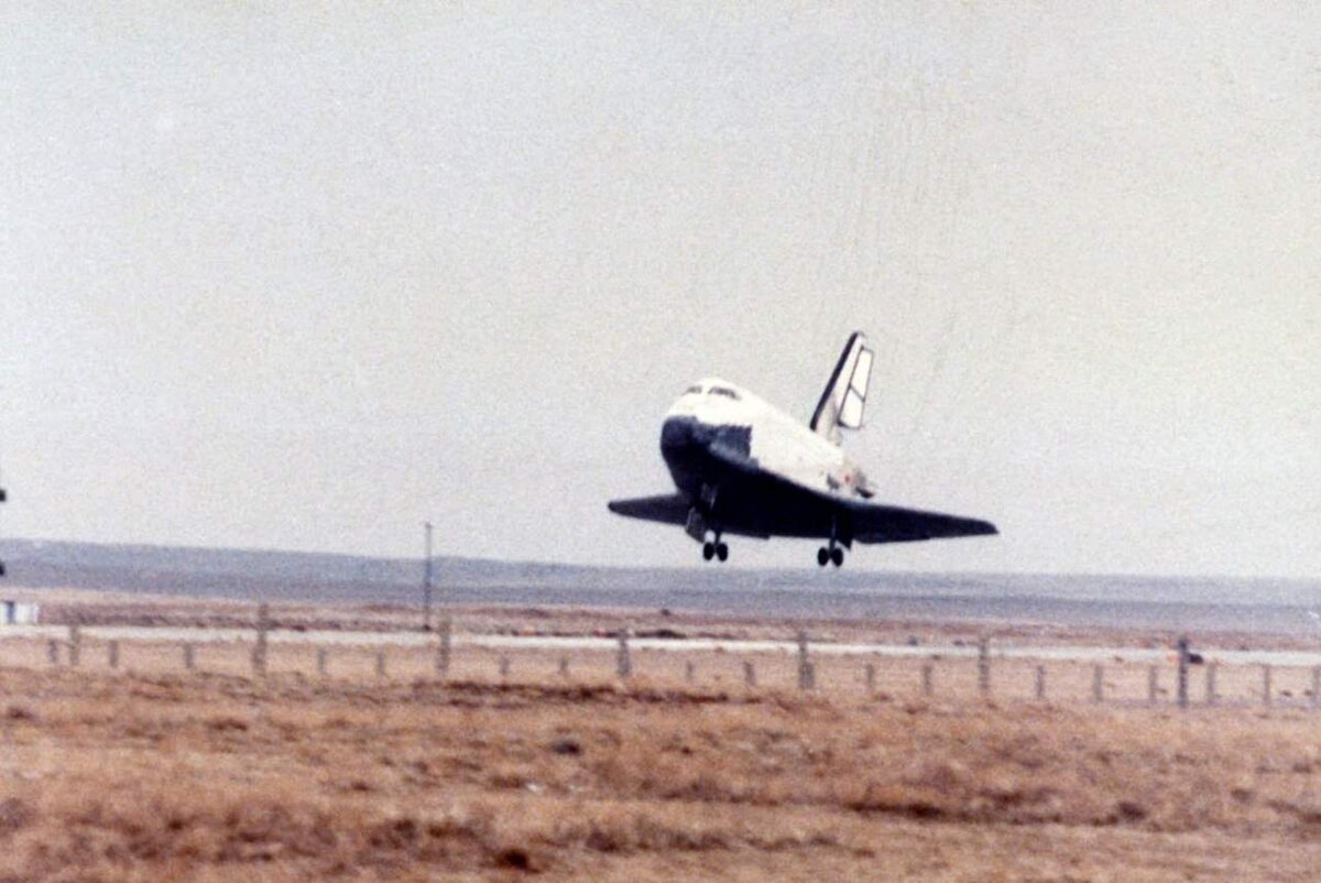 Посадка Бурана