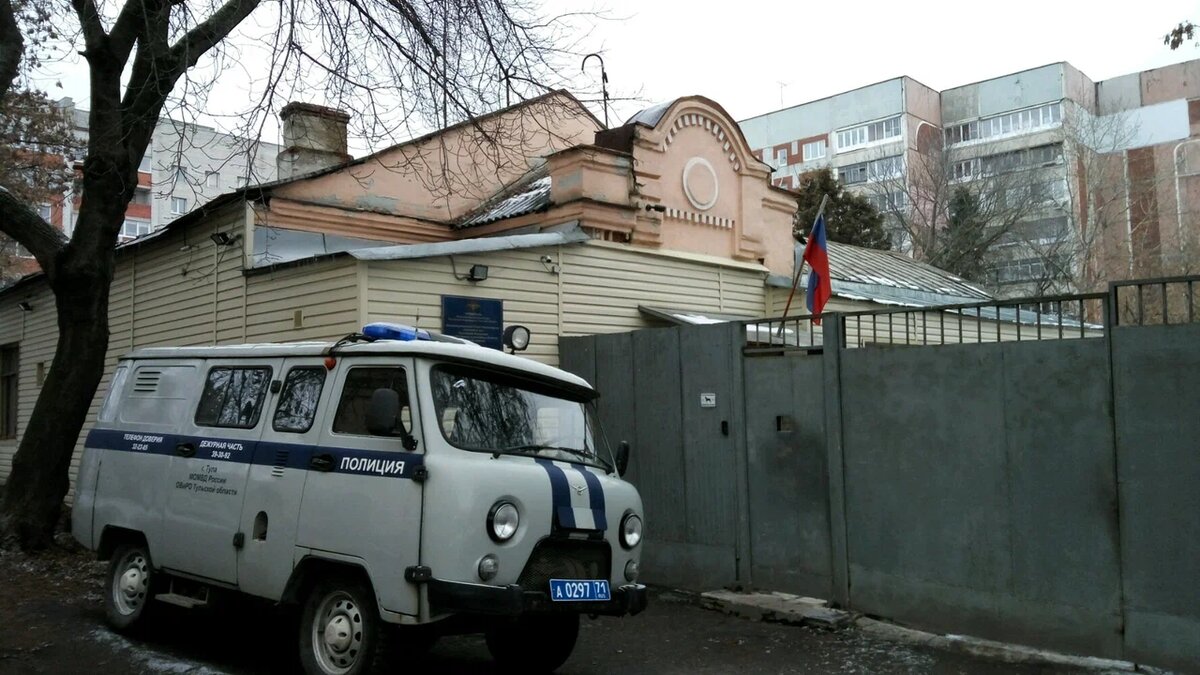 Фото https://yandex.com.