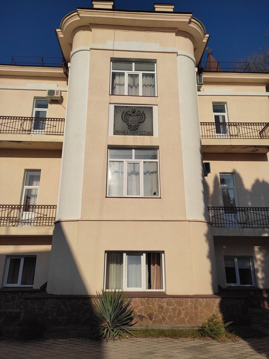 Санаторий Смена. Фото: yandex.ru/maps/ Елена Аминева