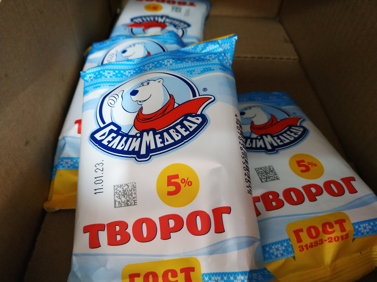 фото и автора