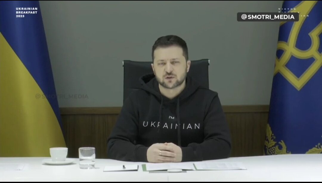 Скрин с видео. 