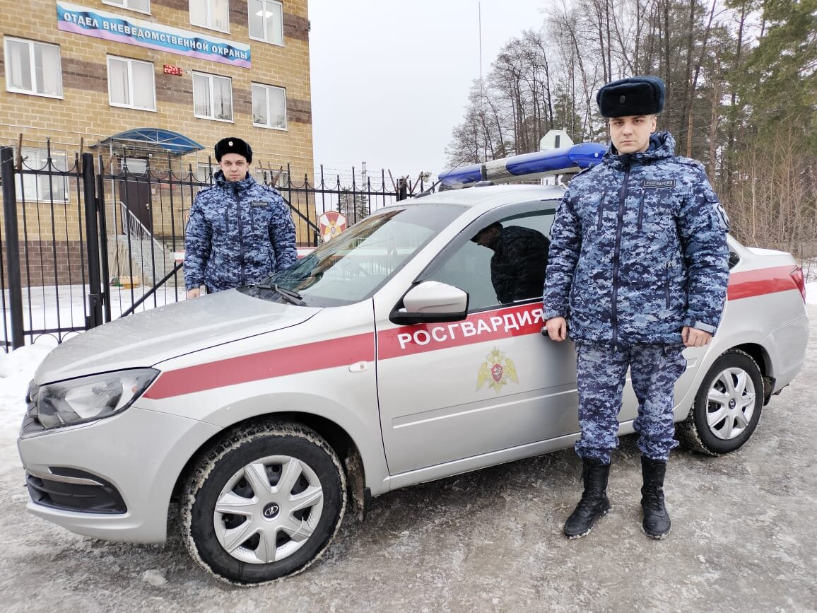 Сотрудник Росгвардии
