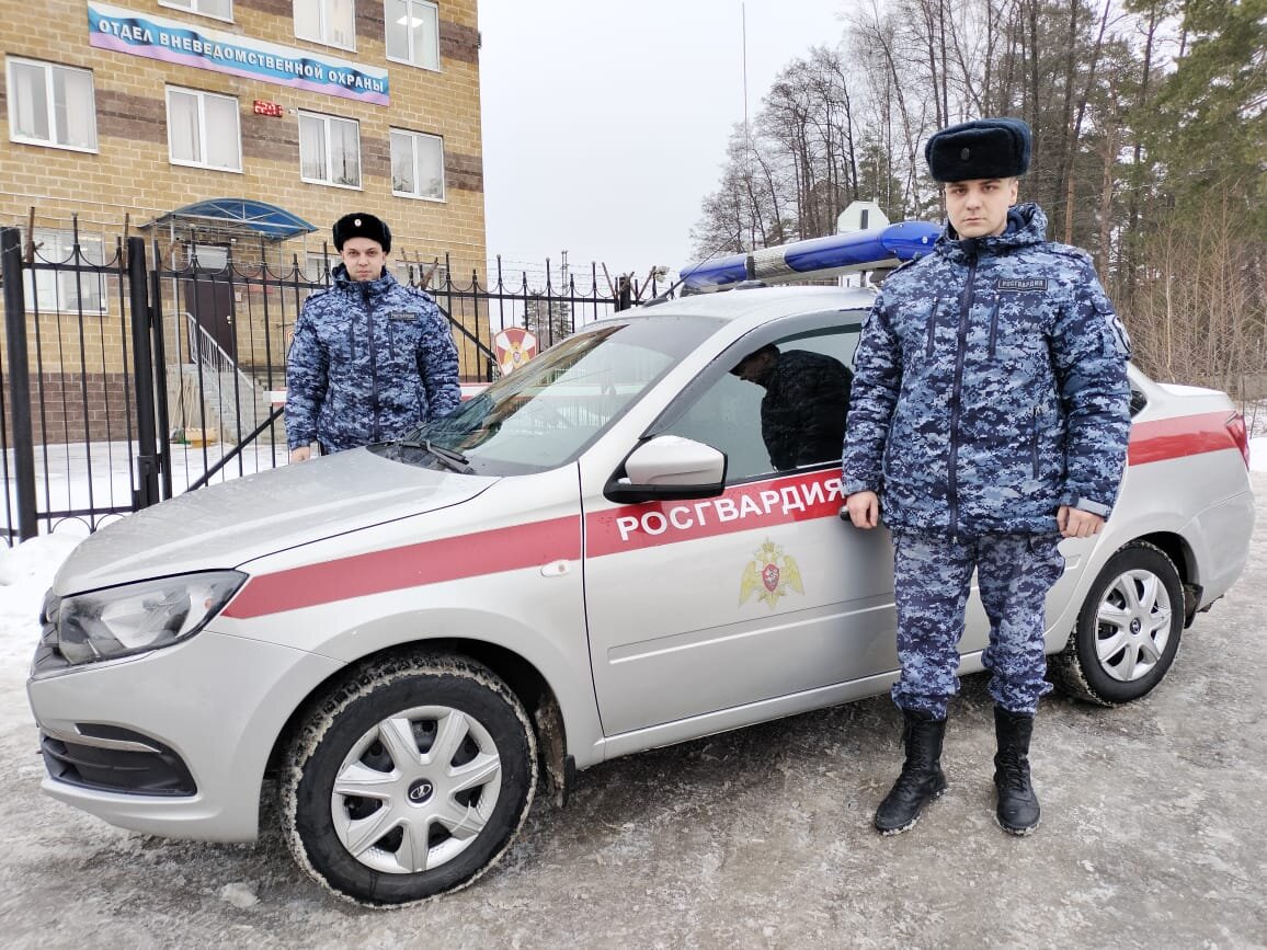 Раменская росгвардия. Росгвардия вневедомственная охрана. Форма сотрудника вневедомственной охраны. Росгвардия Московская область. Форма Росгвардии вневедомственной охраны.