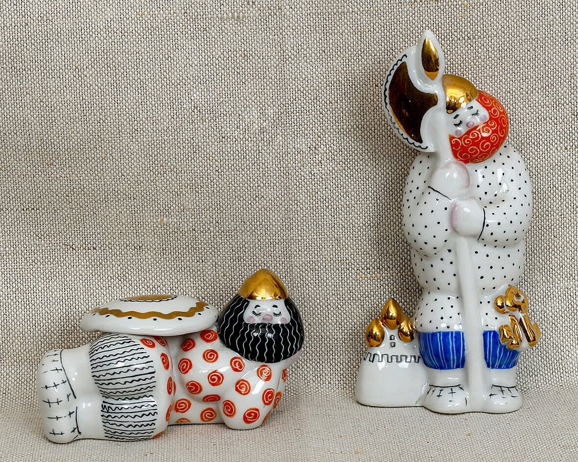 ������������ ������ "���������", ����� 1960-������ 1970-� ��., ������ 13 ��. https://ru.bidspirit.com/