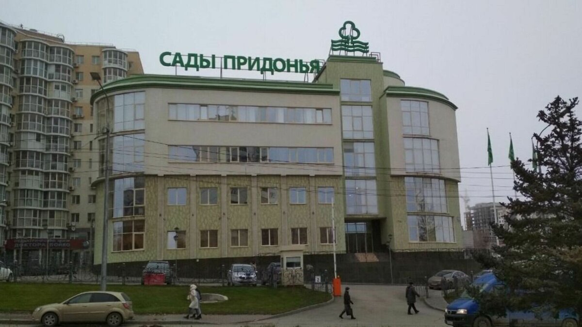     Региональное управление Росприроднадзора обвиняет ООО «НПГ «Сады Придонья» в загрязнении почвы. Заявленная в двух исках сумма превышает 131 млн рублей. Суды состоятся 23 и 24 января.