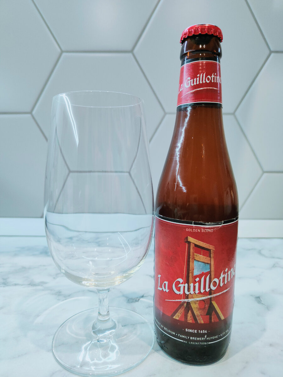 Пиво "La Guillotine" (Гильотина)