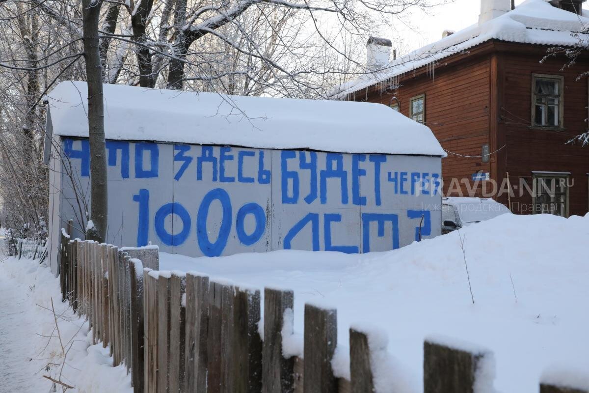    «Красный просвещенец» — квартал-эксперимент 1928 года Арина Полтанова