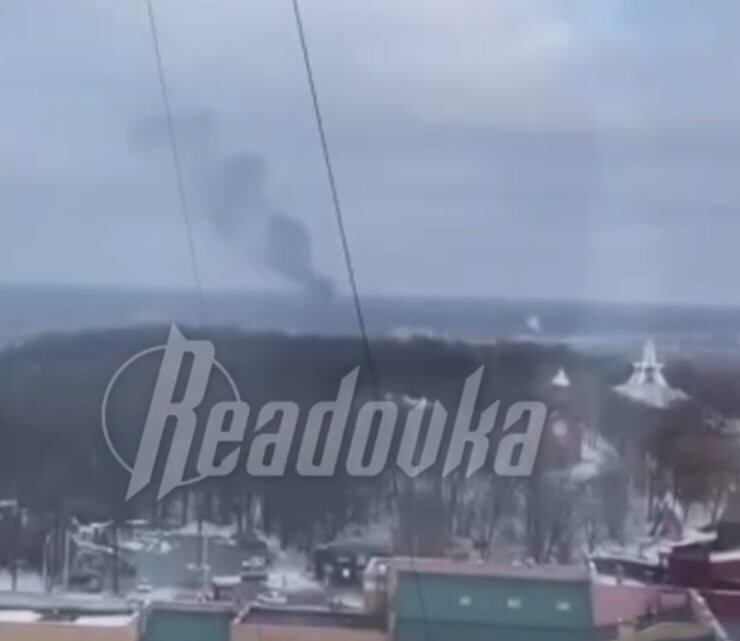 Реадовка телеграм