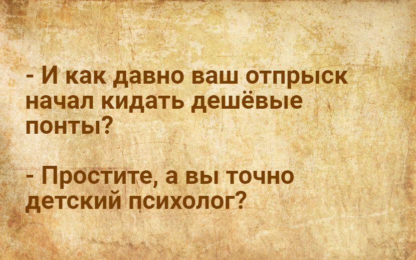 Скрытые камеры наблюдают за пациентами в частной клинике Краснодара | Югополис