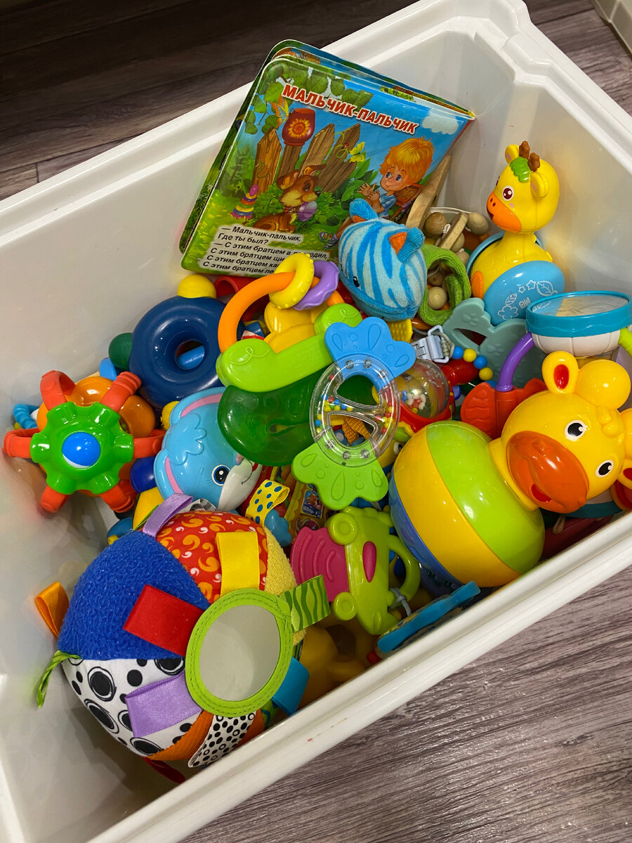 Наш кузовок игрушек 