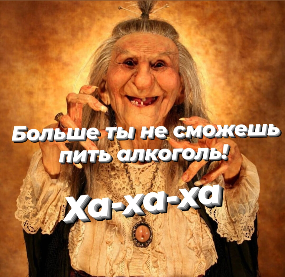 Фото из открытых источников интернет