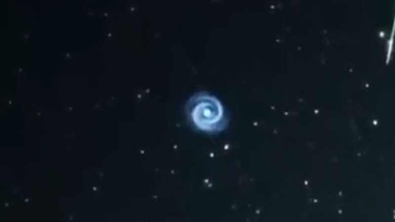    Источник изображения: National Astronomical Observatoty of Japan