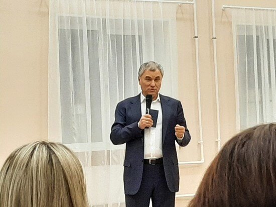     Вячеслав Володин. Фото: "МК в Саратове"