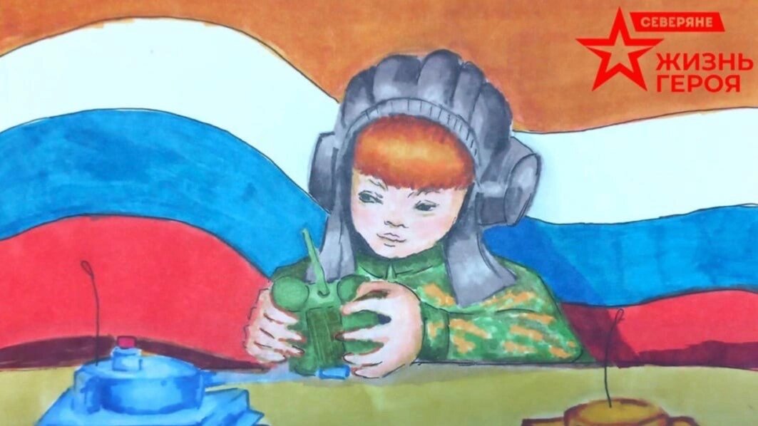 -2