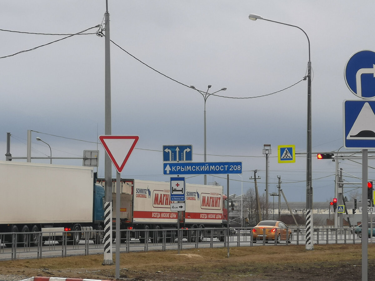 где-то на заправке...